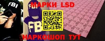Альфа ПВП Бузулук