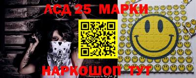 Альфа ПВП Бузулук