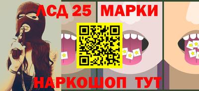 ALPHA-PVP Будённовск