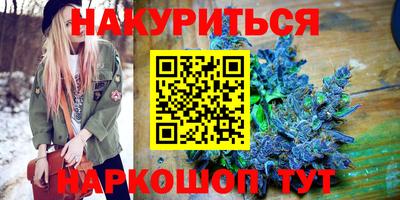 соль ск Бугуруслан