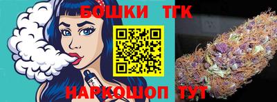 ALPHA-PVP Будённовск