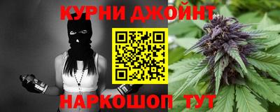 ALPHA-PVP Будённовск