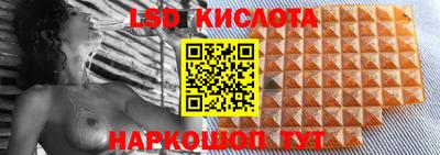 Альфа ПВП Бузулук