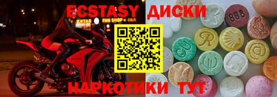 ALPHA-PVP Будённовск