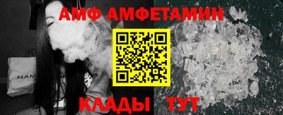 соль ск Бугуруслан