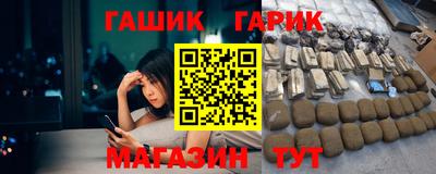 ALPHA-PVP Будённовск
