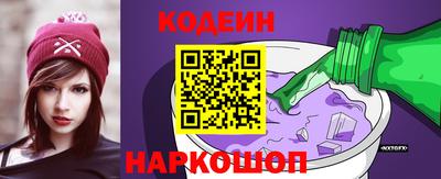 соль ск Бугуруслан