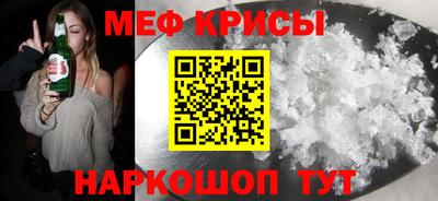 ALPHA-PVP Будённовск